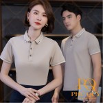 Đồng Phục Áo Thun PQ39